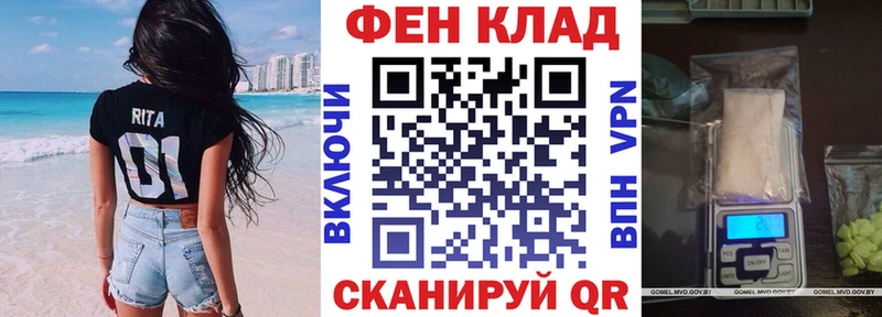 где купить наркотик  Ермолино  Амфетамин Premium 