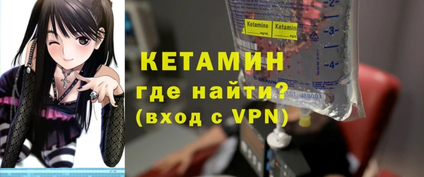 не бодяженный Абинск