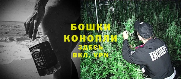 мефедрон VHQ Абаза