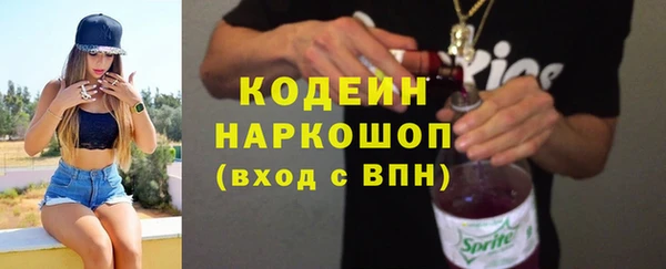 прущий лед Алексин