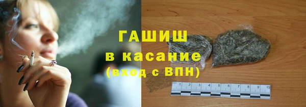 не бодяженный Абинск