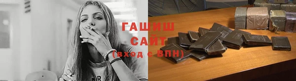 не бодяженный Абинск