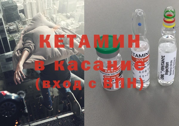 кокаин премиум Алзамай