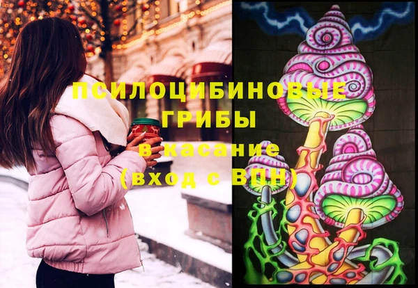 не бодяженный Абинск