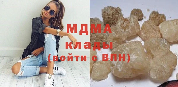 кокаин премиум Алзамай