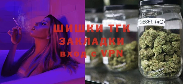 прущий лед Алексин