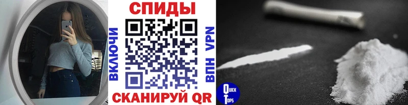 цена   Ермолино  OMG маркетплейс  Метамфетамин мет 